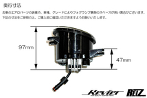 80系 ノア マルチカラーチェンジ フォグランプ OSRAM ハイパワーLED 6000K/4500K/3000K 切換え_画像9