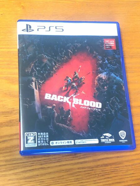 PS5 バック・フォー・ブラッド BACK 4 BLOOD