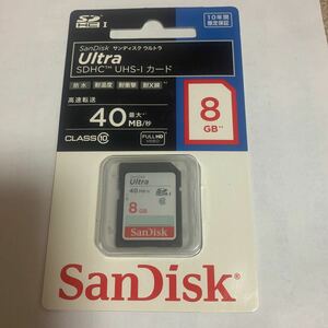 SanDisk 8GB 新品