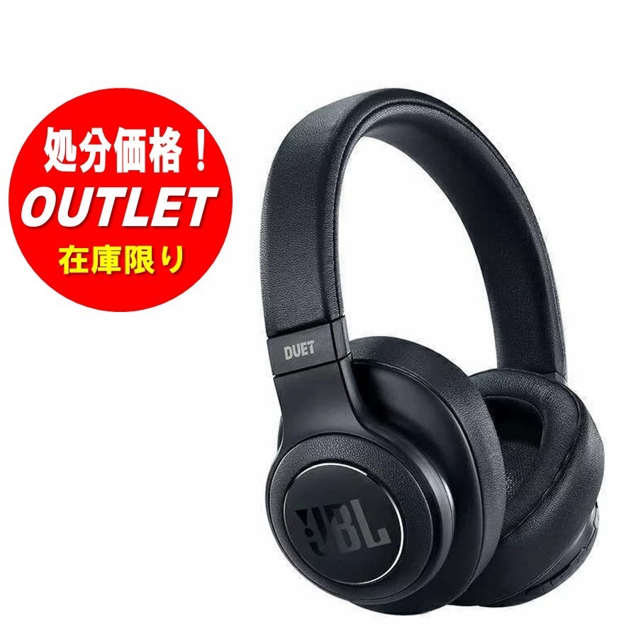 正規品 新品未使用 ワイヤレスヘッドホンJBLLIVE460NC BLK DjnmS ...