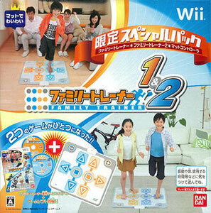 動作品 即納 / Wii ファミリートレーナー１＆２ 限定スペシャルパック マットコントローラー同梱 ※箱なし / 匿名配送 / お急ぎ対応