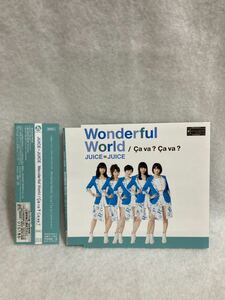 CD 蔵出し2523【邦楽】ジュースジュース／ワンダフル・ワールド (帯付き) cc105