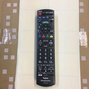 パナソニック テレビ リモコン N2QAYB001017