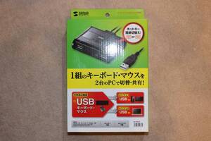 【即決】【送料無料】【未使用】サンワサプライ SANWA SUPPLY キーボード・マウス用パソコン切替器 SW-KM2UU