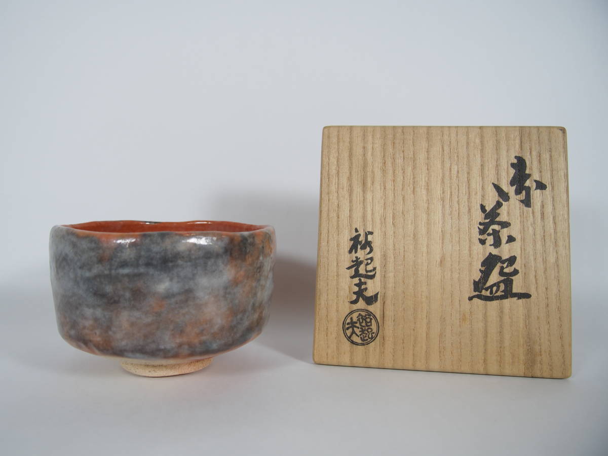 2025年最新】Yahoo!オークション -小川長楽 茶碗の中古品・新品 2025年最新】Yahoo!オークション -小川長楽 茶碗の中古品・新品
