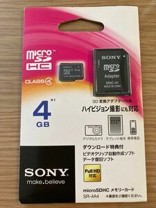 新品未開封 SONY microSDHC メモリーカード 4GB ソニー SR-4A4/T2