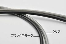 スウェッジライン ブレーキホース[ステンレスエンド/クリアホース] スズキ ジムニー (JA12W/JA12C/JA12V/JA22W) 4WD 全グレード_画像5