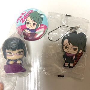呪術廻戦ガチャガチャシリーズ