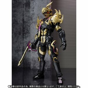 ■ S.H.Figuarts 超魔進チェイサー ■web限定