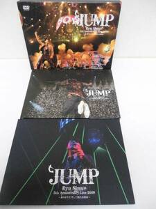 Ryu SiWon リュ・シウォン 2009 LIVE　”JUMP　写真のみ　DVDなし