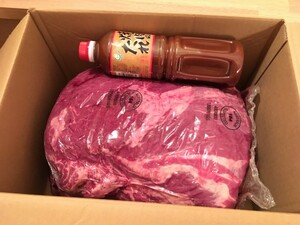 *(^O^) bargain sale goods! cow shoulder roast ( zipper roll ). yakiniku. tare. in set 8kg. Challenge price!