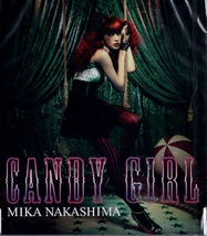 ■ 中島美嘉 ( 完全生産限定盤A ) [ CANDY GIRL / SMILEY ] 新品 未開封 CD 即決 送料サービス ♪_画像1