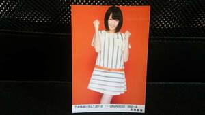 乃木坂46 BLT 2012 11 NOVEMBER Vol.13 ORANGE ヒキ 永島聖羅