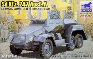 1/35 ブロンコ 35095 ドイツ Sd.kfz.247Ausf.Ａ 六輪装甲指揮車