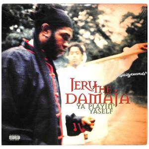 【レコード/洋①】JERU THE DAMAJA /YA PLAYIN' YASELF