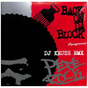 【レコード/洋①】PETE ROCK /BACK ON DA BLOCK DJ KRUSH RMX