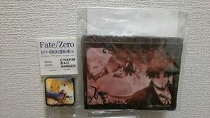 【未使用】Fate/Zero　チャームバッグハンガー（セイバー約束された勝利の剣Ver.）＆ポケットティッシュカバー（アーチャー）セット