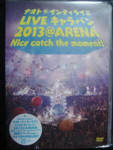 ナオト・インティライミ★LIVE キャラバン 2013 @ ARENA Nice catch the moment !【初回LIVE DVD】