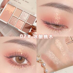 XiXi eyeshadow 7色アイシャドウパレット #2