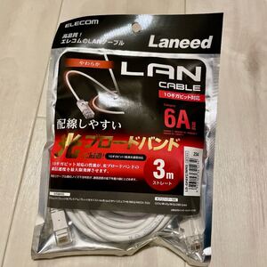 ELECOM LANケーブル カテゴリー6