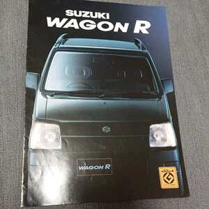 【F1C】旧車カタログ　ワゴンR WAGONR　SUZUKI スズキ/昭和/レトロ/当時物