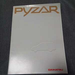 [F19C] old car catalog Pyzar DAIHATSU Daihatsu / Showa era / retro / that time thing 