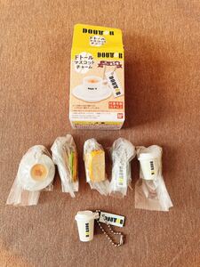 バンダイ DOUTOR ドトールマスコットチャーム　全5種 フルコンプセット おまけ付き