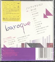 新品未開封CD☆バロック ノンフィクション 初回限定盤B.。（2013/04/03）/＜WPZL30561＞：_画像2