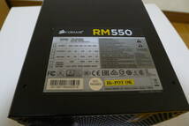 ◇◆起動不能PC取り外しジャンク品・Corsair RM550 CP-9020053-JP◆◇_画像2