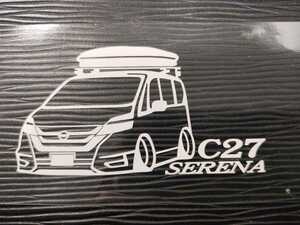 改良版 C27 セレナ 車体ステッカー 日産 ルーフキャリア 車高短仕様 エアロ