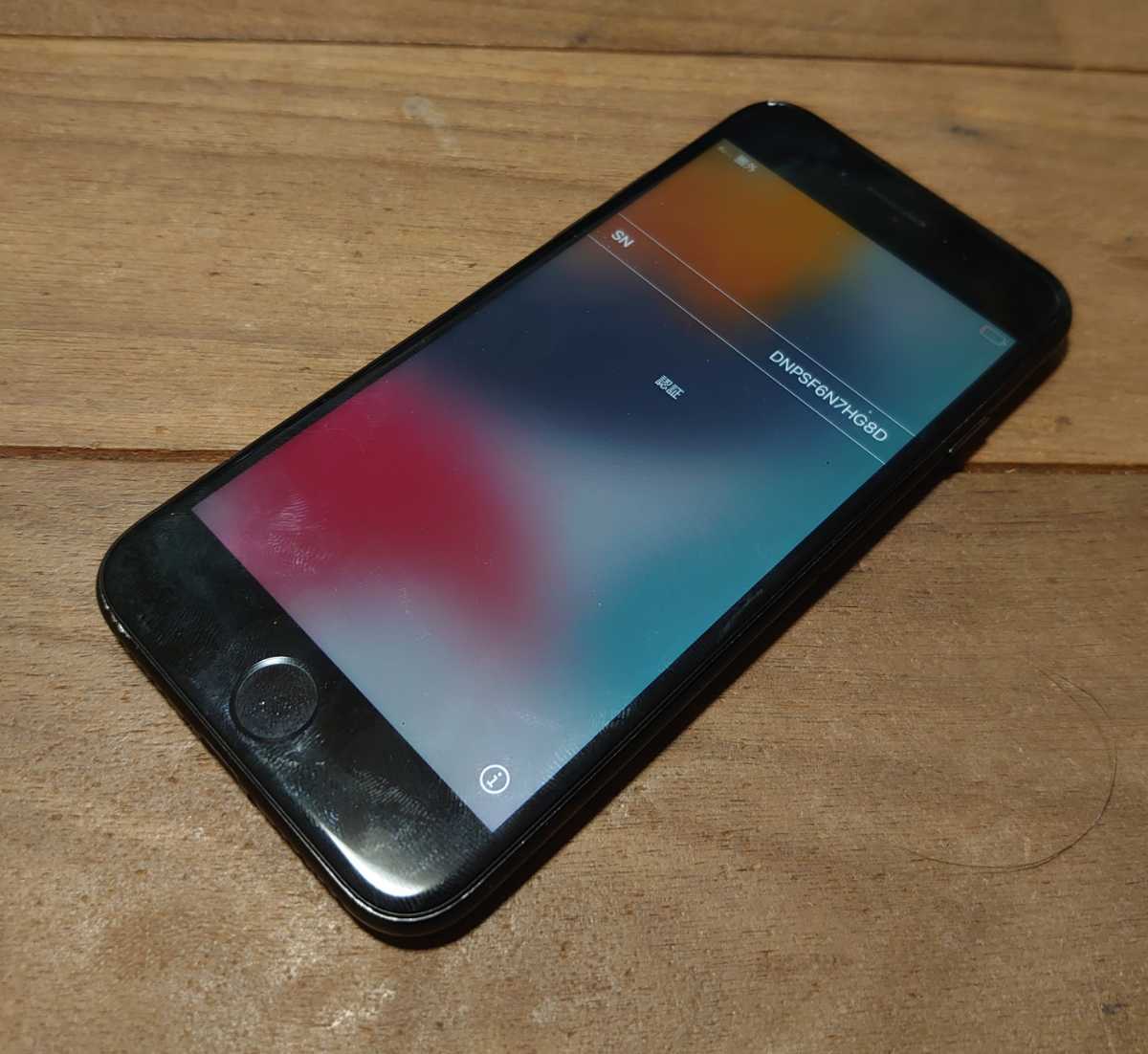 ヤフオク! -「iphone7 ジャンク品」(国内版SIMフリー) (スマートフォン 