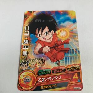 中古　ドラゴンボールヒーローズ パン:幼年期　HJ5-25