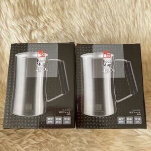 真空ジョッキ450ml 真空断熱 結露防止 冷・温okキィーンと冷やした美味しいビールをどうぞ ホットコーヒーやお茶に 2個セット