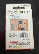 【500円〜】BUFFALO★コンパクトフラッシュアダプタ★RCF-A2★PCカード★ジャンク品_画像5