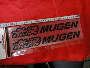 偽物注意 本物！処分セール 定番ロゴ MUGEN 無限 エンブレム 無限 ステッカーA 転写 黒 特大 LL寸 2枚組 90000-YZ5 -310A-K5 送料無(条付