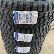 マッドクロスグレイス◆マックストレック EXTREME R/T ゴツゴツタイヤ◆165/65R14◆ホワイトレターハスラー エブリィ キャリー ブラック_画像8