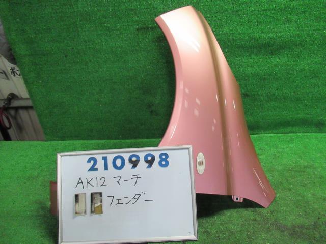 年最新ヤフオク!  ak マーチ フェンダーパーツの中古品