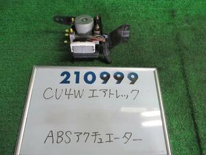 エアトレック TA-CU4W ABSアクチュエーター 24V 4WD W13 210999