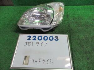 ライフ LA-JB1 左 ヘッド ランプ ライト ASSY メヌエット NH636P スタンレー P2176 220003