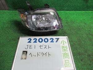 ゼスト DBA-JE1 右 ヘッド ランプ ライト ASSY スポーツG NH624P コイト 100-22620 220027