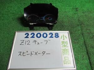 キューブ DBA-Z12 スピードメーター 15X L50 1FS0A/51VM 220028