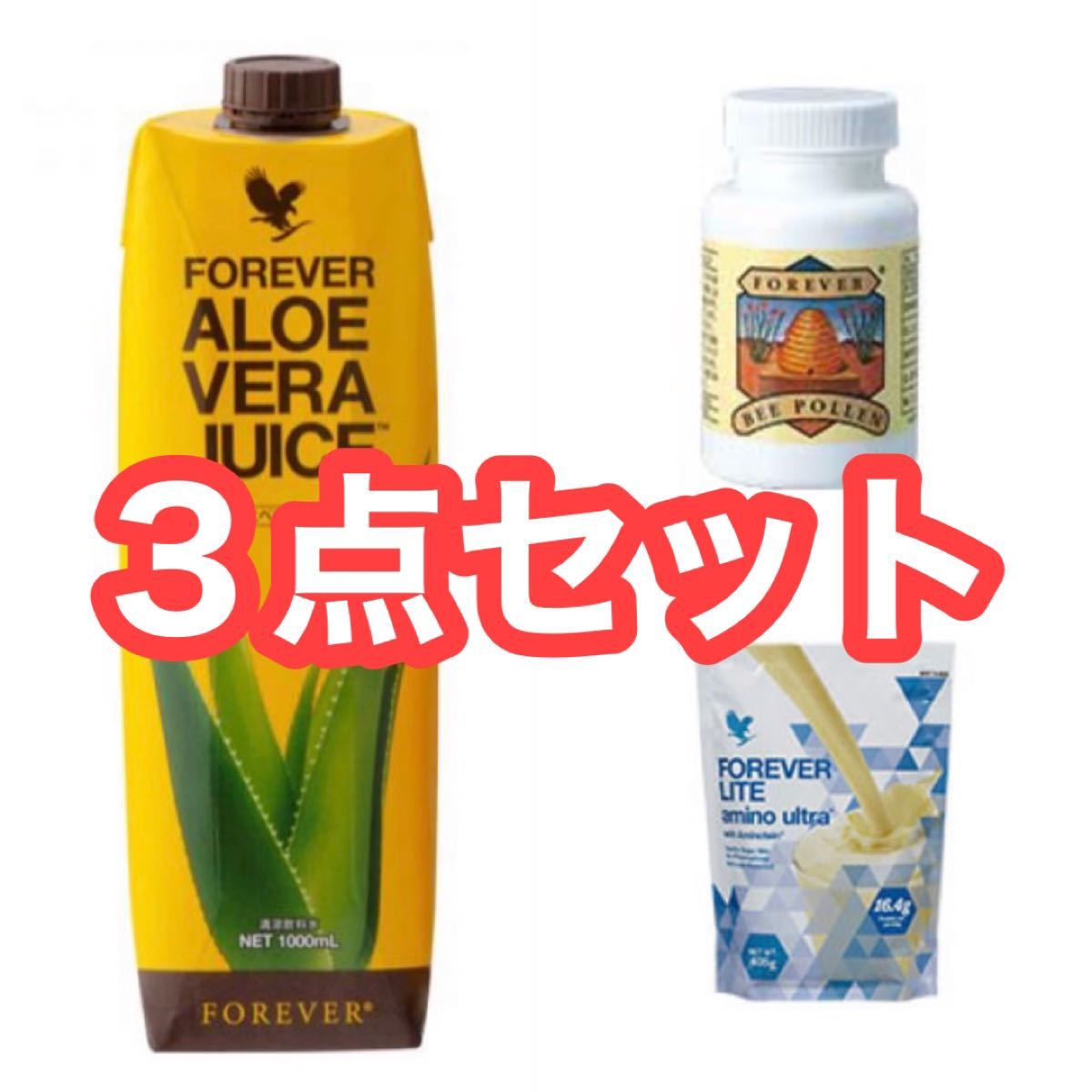 2021公式店舗 フォーエバーアロエベラジュース 1L✖️3本 econet.bi