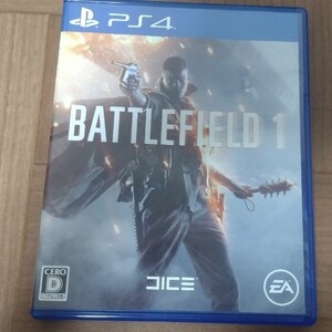 PS4 バトルフィールド1 BATTLEFIELD