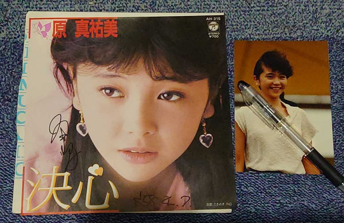 9514円 値引 Tendre - Not in Almighty Vinyl