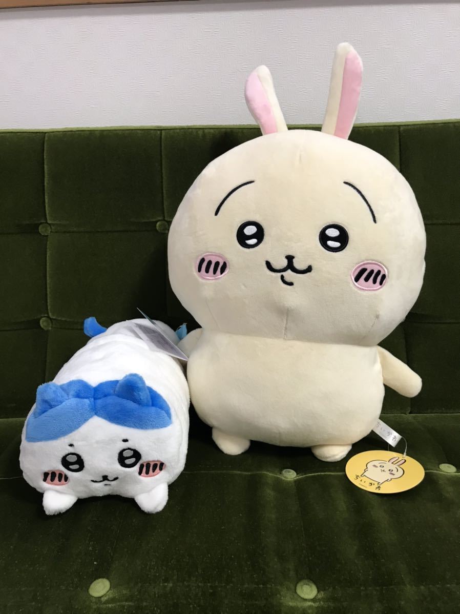レア LINEキャラクター コニー おねだりBIGぬいぐるみ クーポン大特価 レア!LINEキャラクター コニー おねだりBIGぬいぐるみ ぬいぐるみ