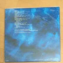 ☆宇宙戦艦ヤマト 交響組曲 12インチレコード☆_画像2