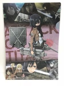 進撃の巨人 Attack on Titan ローソン限定オリジナル　A4クリアファイル ミカサ