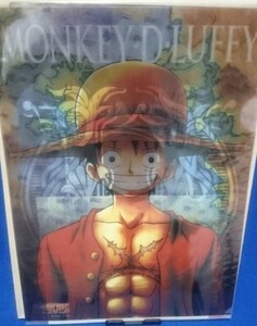 ONE PIECE ワンピース A4クリアファイル ゴールドロジャーズ / ルフィ 2枚セット 【新品・未使用】