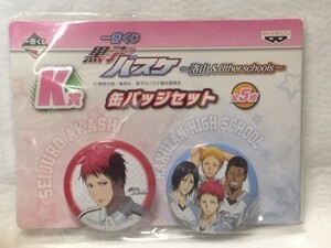 ヤフオク 根武谷永吉の中古品 新品 未使用品一覧 ヤフオク 根武谷永吉の中古品 新品 未使用品一覧