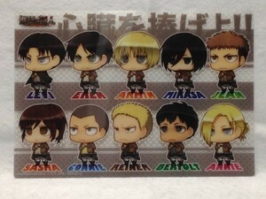 進撃の巨人 Attack on Titan ジャンボカードダス ビジュアルアートブロマイド3 A5サイズ リヴァイ 第104期訓練兵